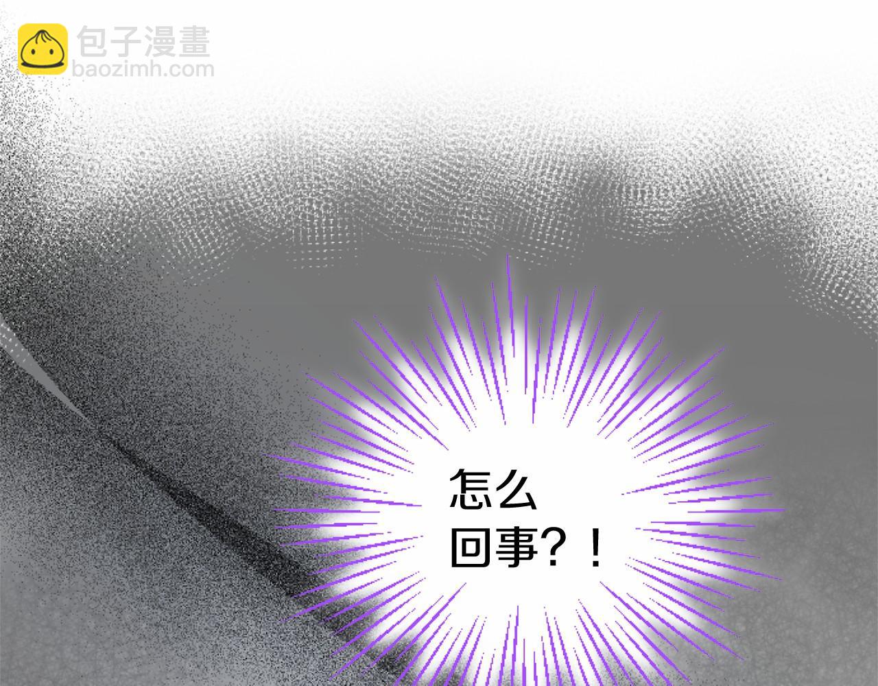 第5话 爱丽丝茶会54