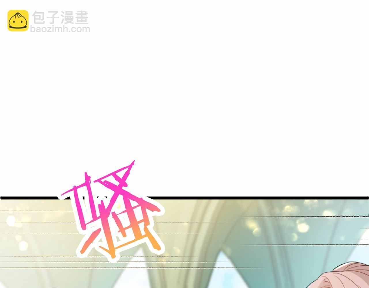 第5话 爱丽丝茶会60