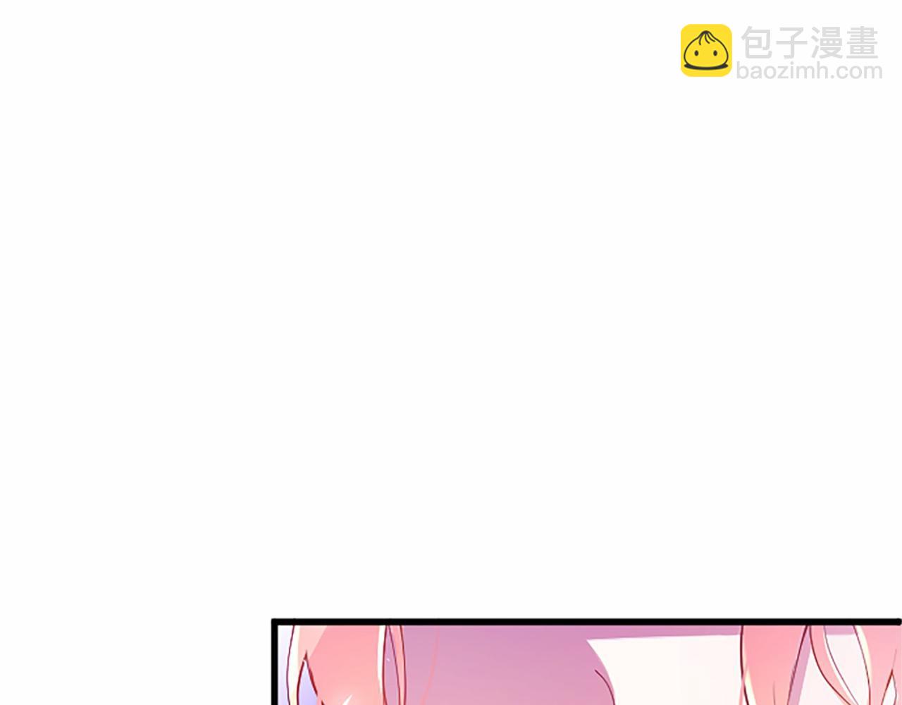第5话 爱丽丝茶会93