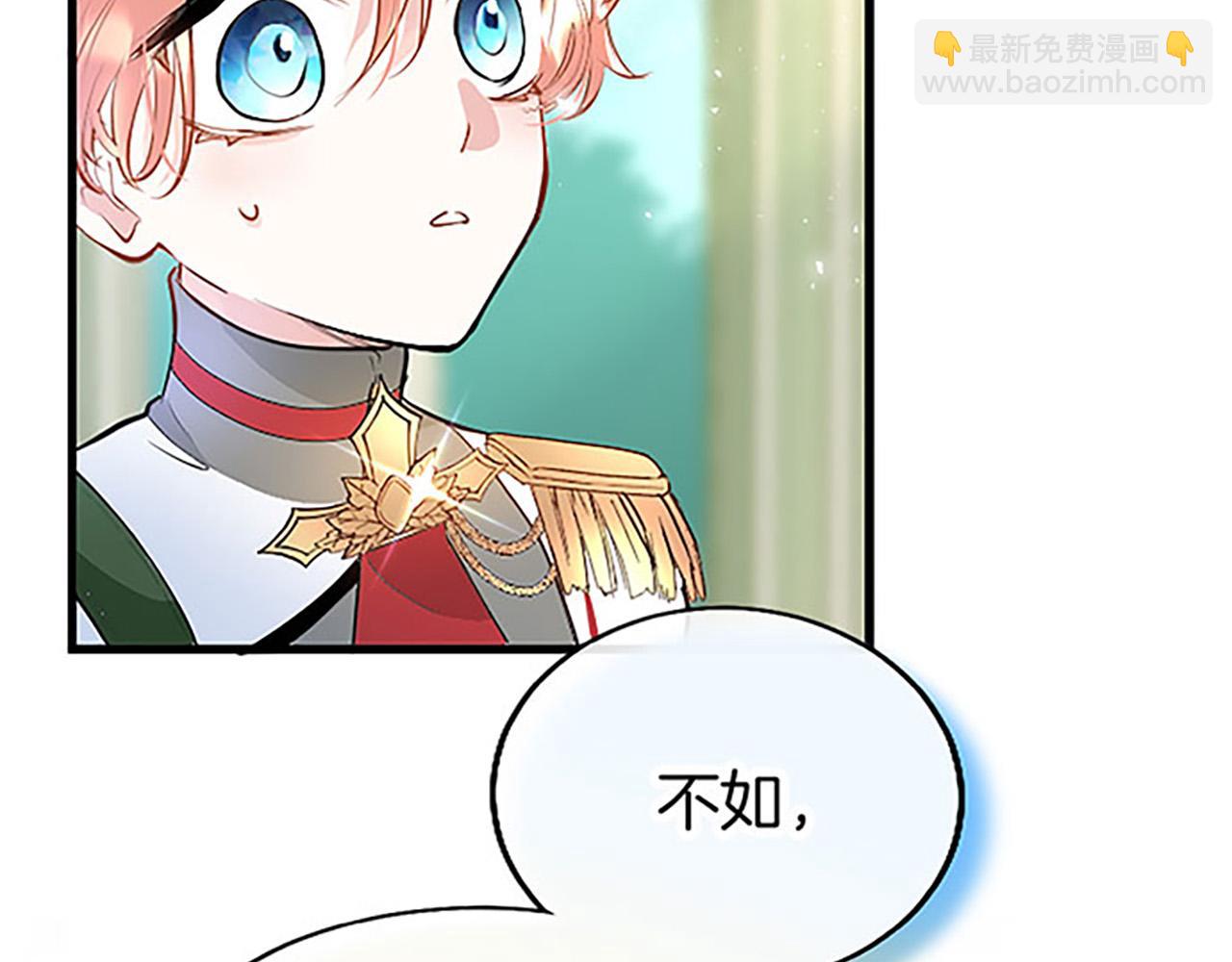 第10话 剑魔对抗赛114