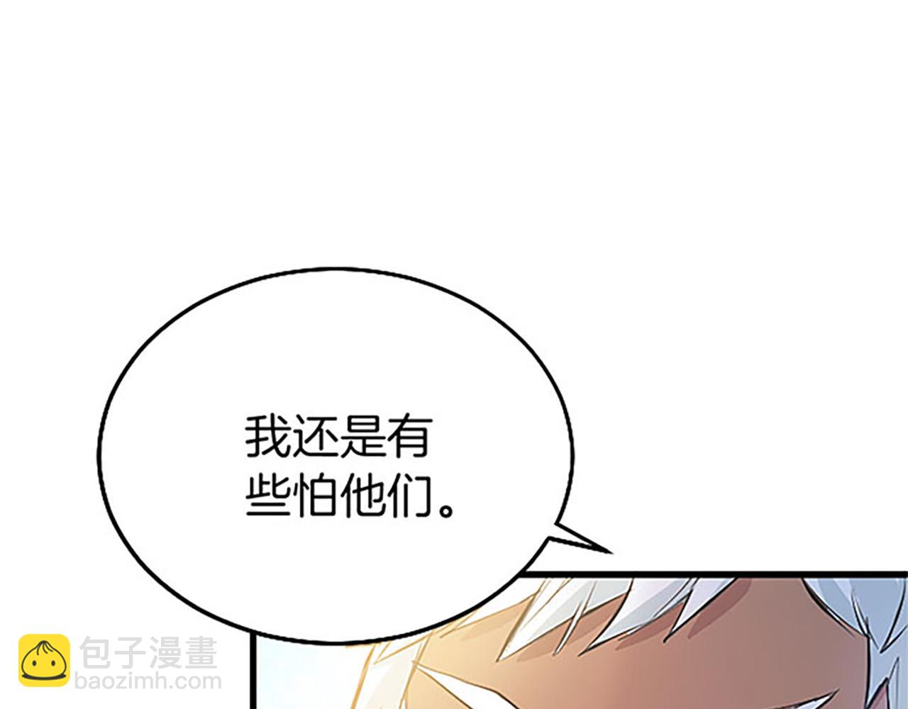 第10话 剑魔对抗赛129