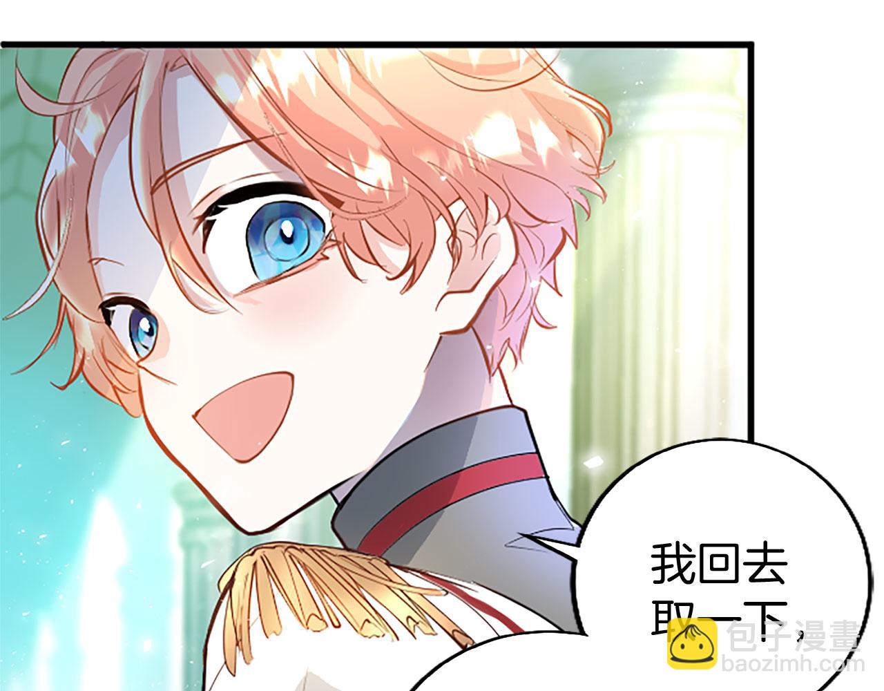 第10话 剑魔对抗赛140