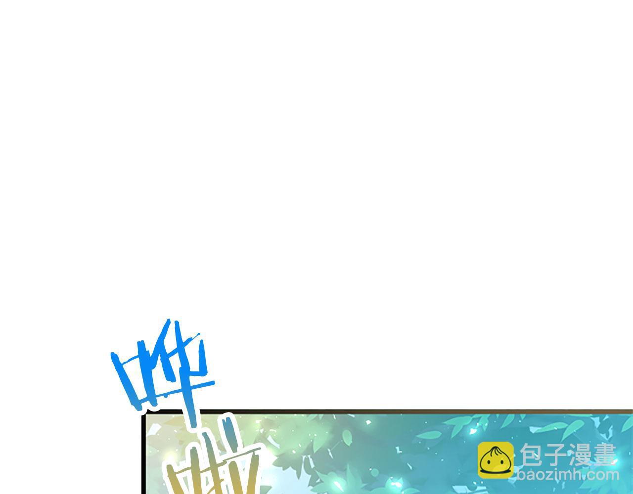 第10话 剑魔对抗赛152