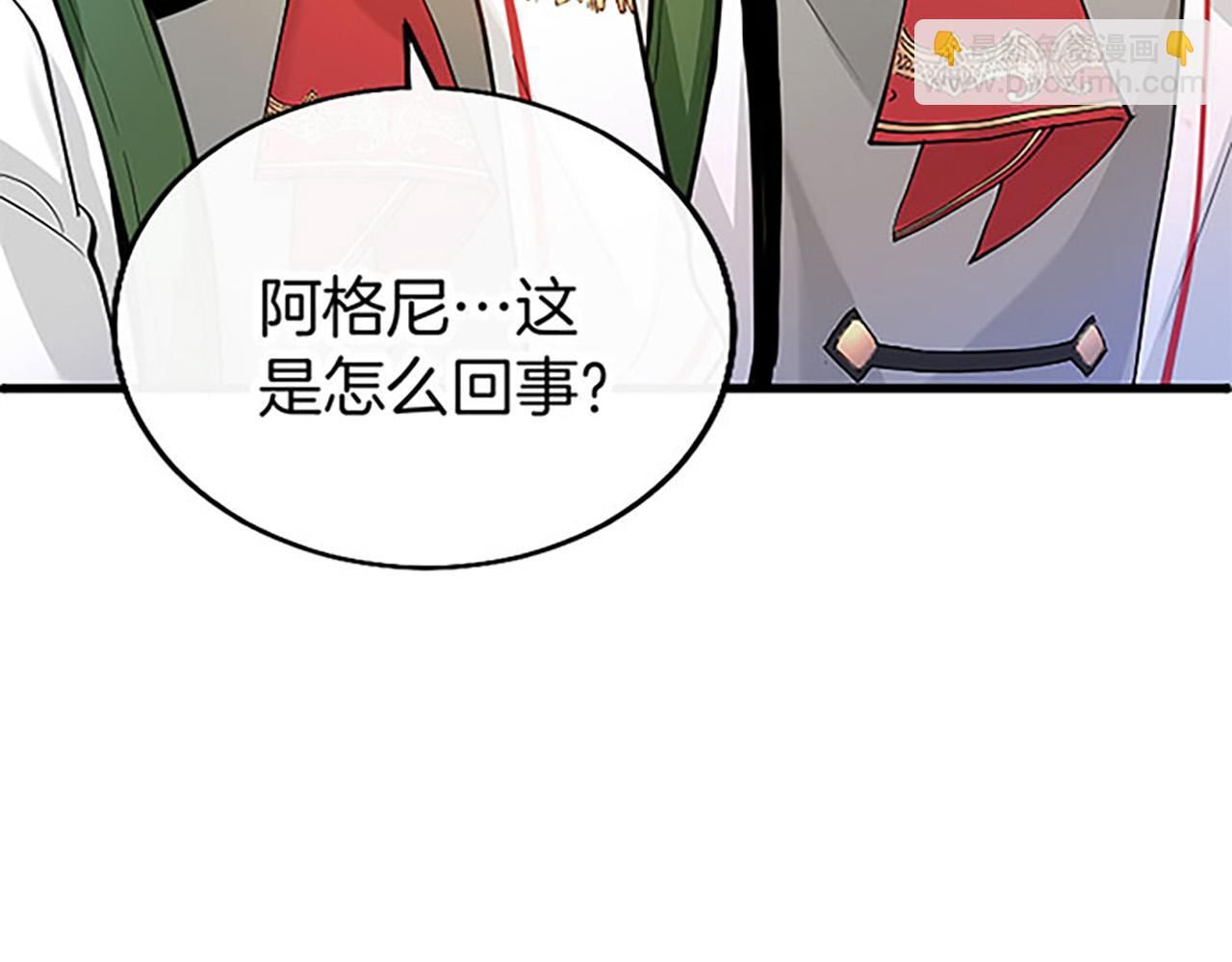 第10话 剑魔对抗赛16