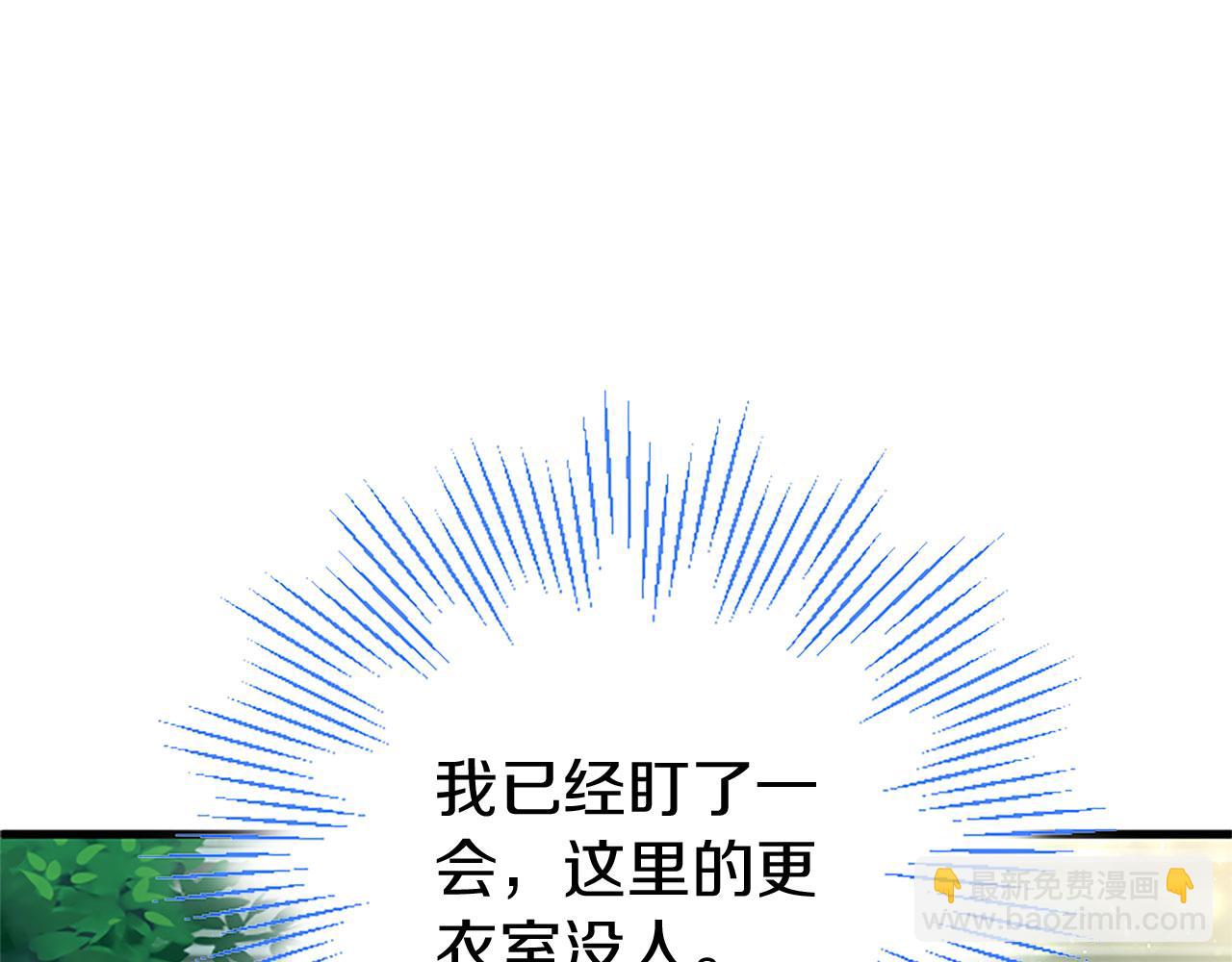 第10话 剑魔对抗赛160