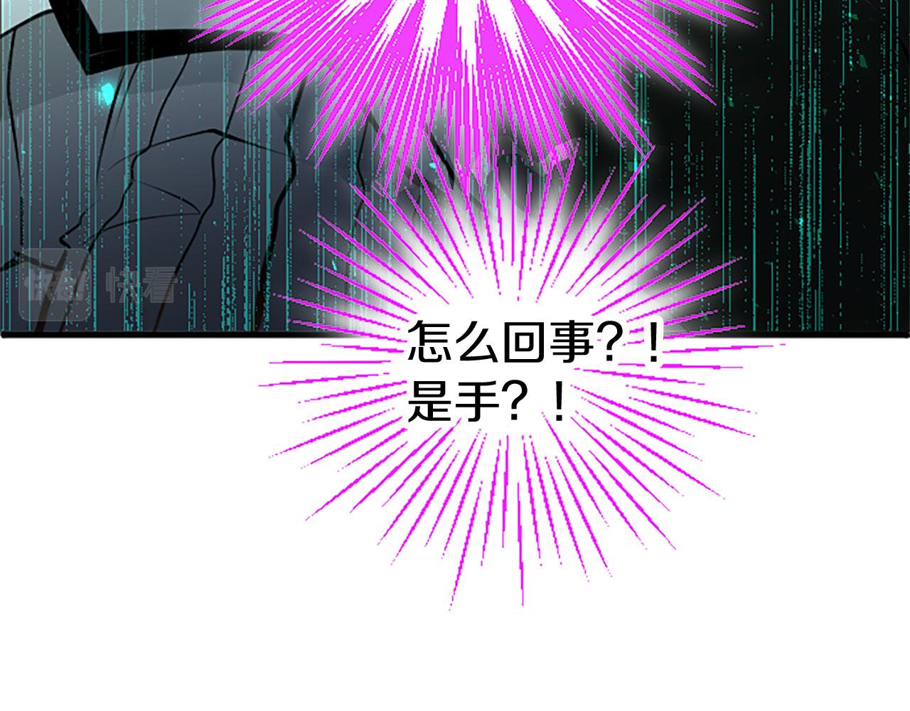 第10话 剑魔对抗赛175
