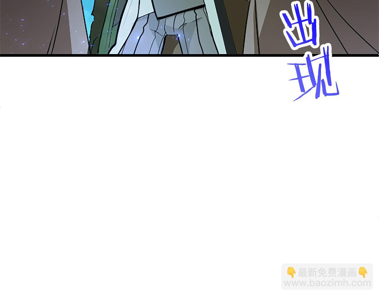 第10话 剑魔对抗赛181