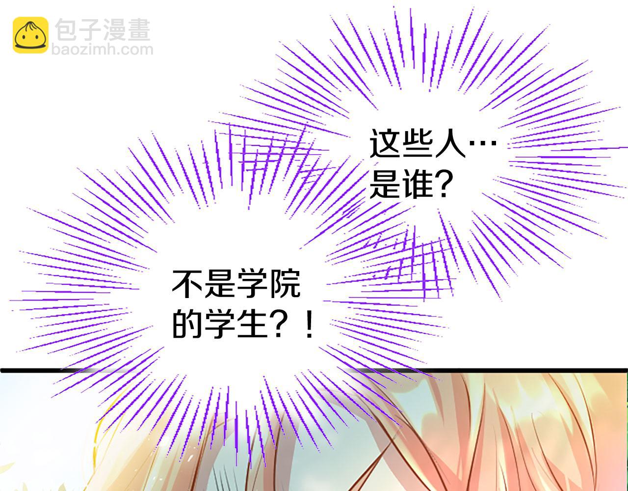第10话 剑魔对抗赛182