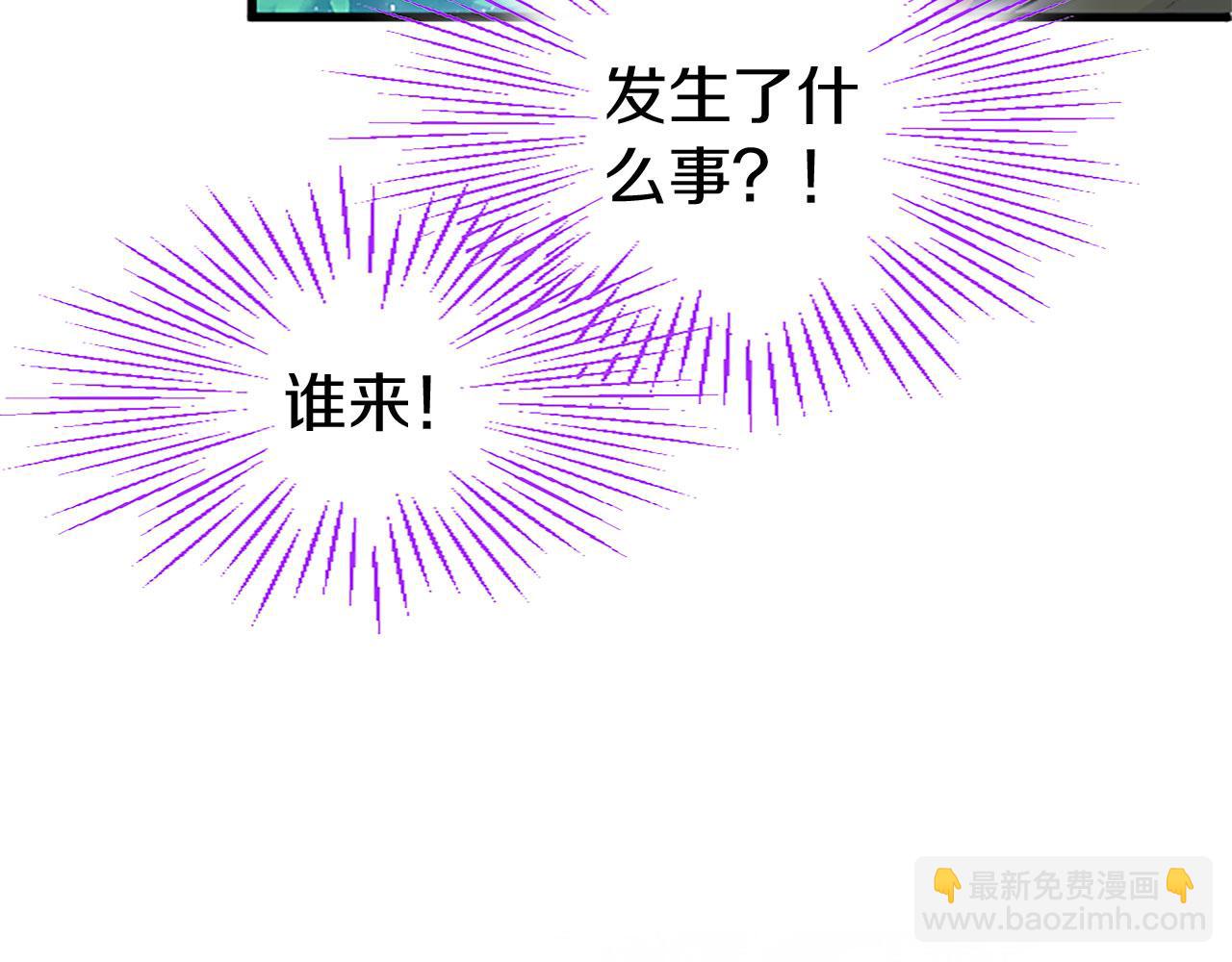 第10话 剑魔对抗赛187
