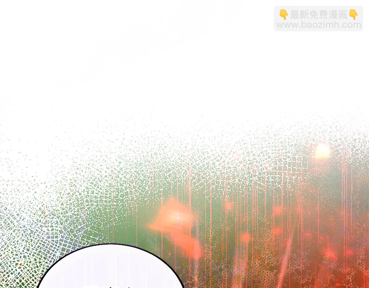 第10话 剑魔对抗赛188