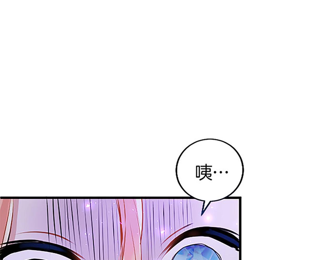 第10话 剑魔对抗赛20