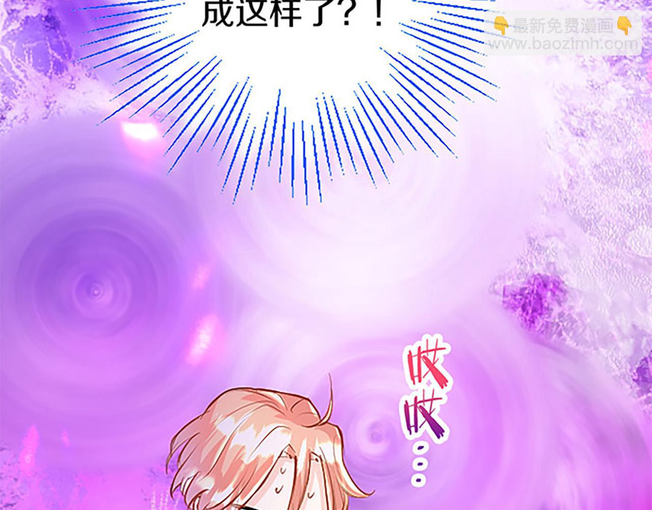 第10话 剑魔对抗赛22