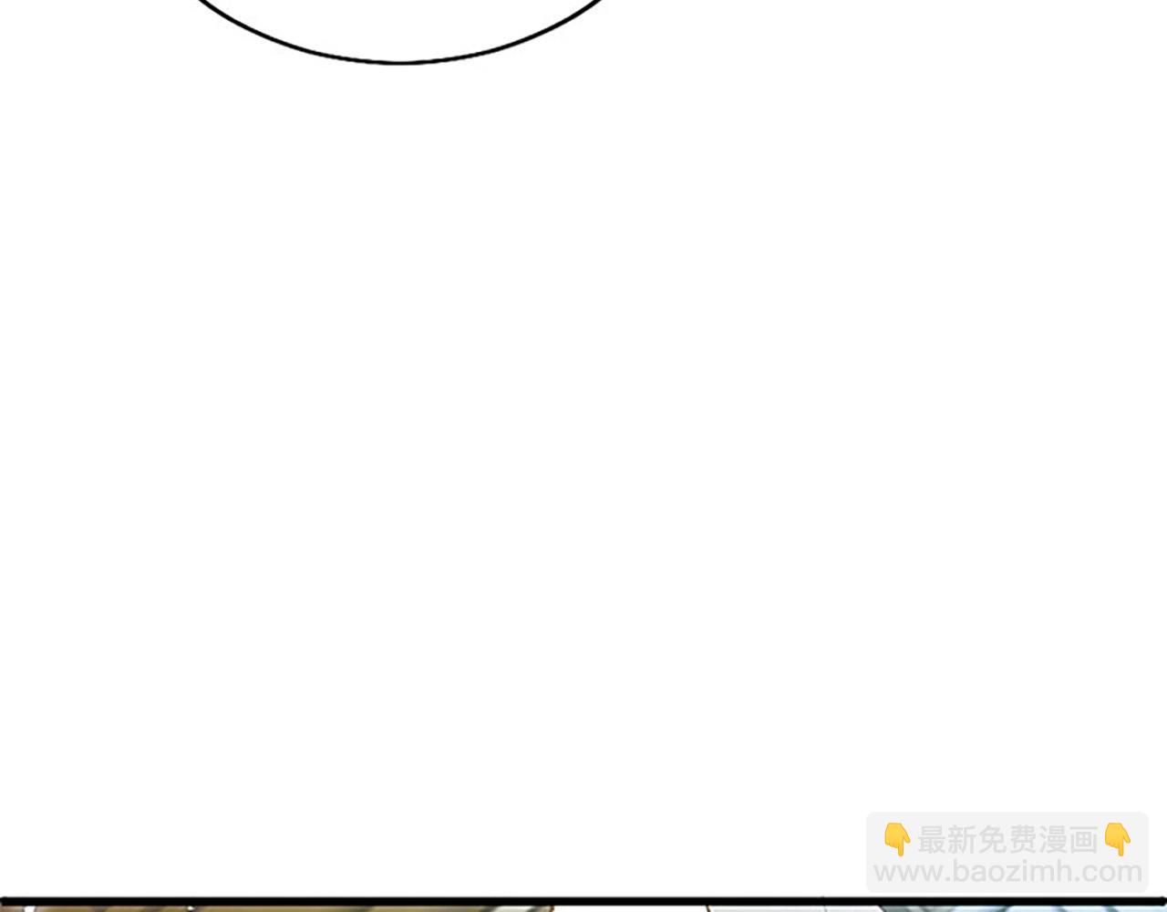 第10话 剑魔对抗赛31