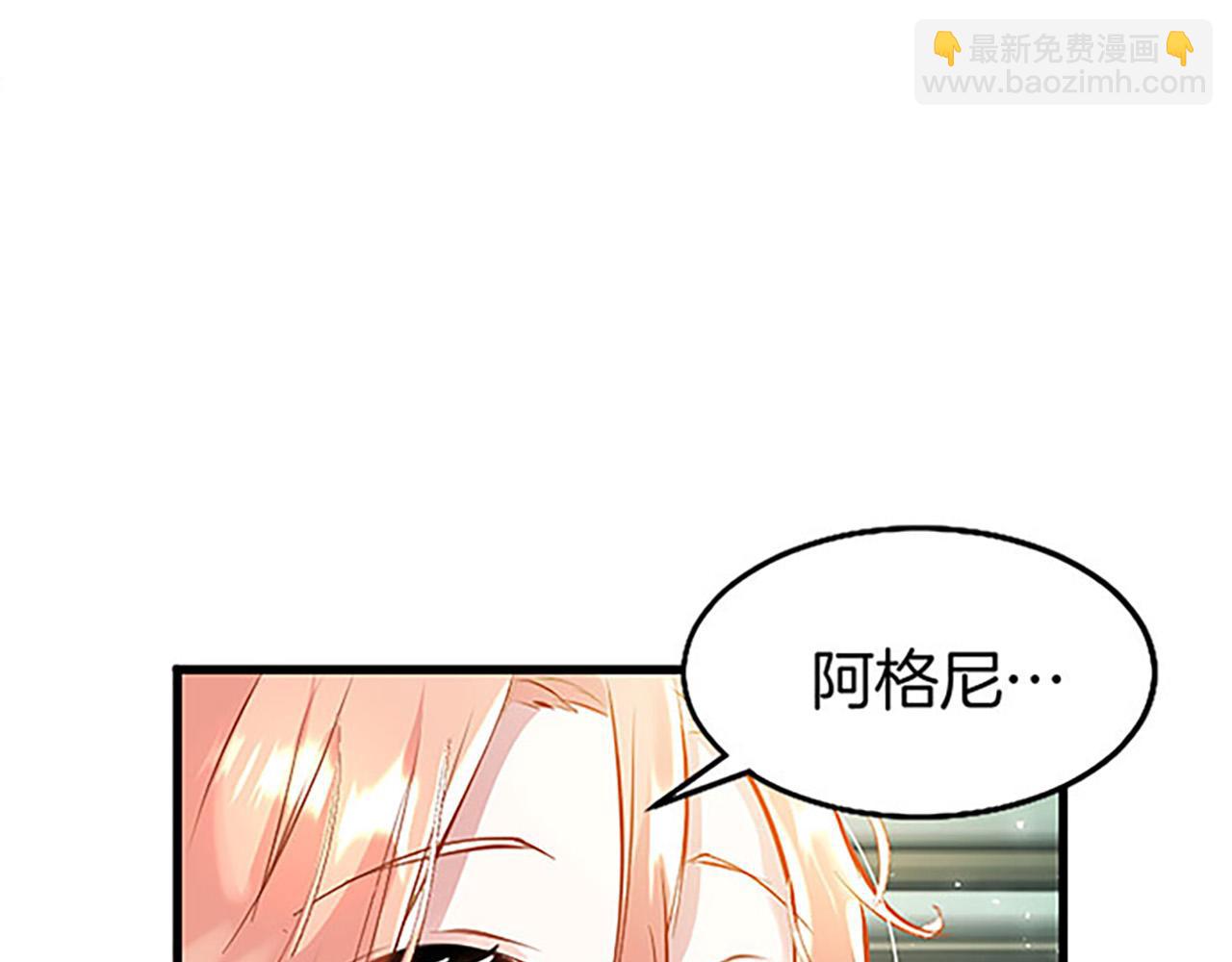 第10话 剑魔对抗赛38