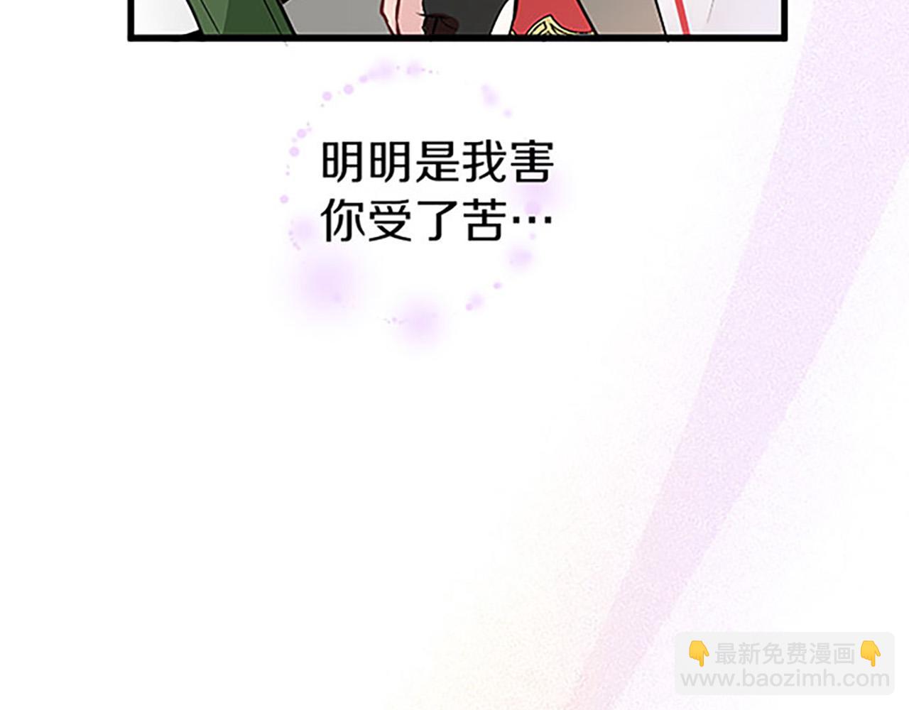 第10话 剑魔对抗赛40