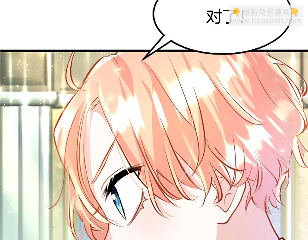 第10话 剑魔对抗赛48