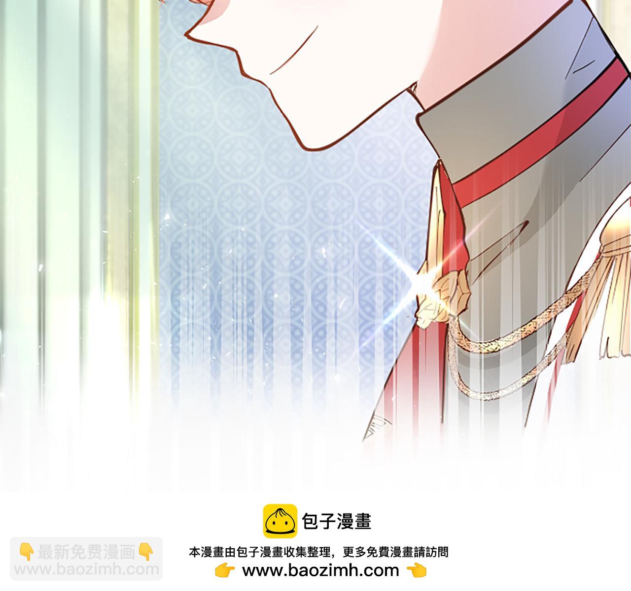 第10话 剑魔对抗赛53