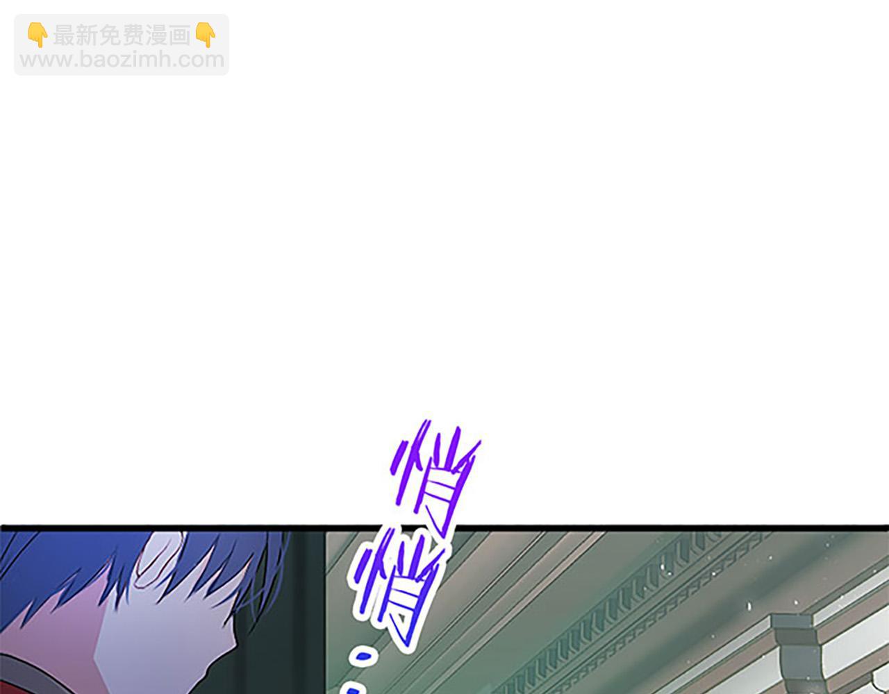 第10话 剑魔对抗赛72