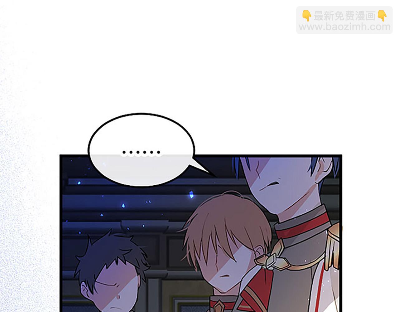 第10话 剑魔对抗赛75