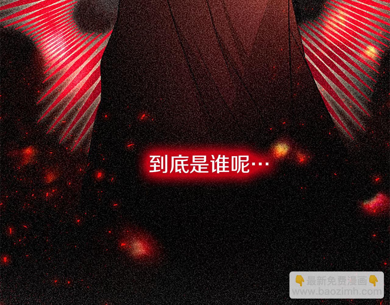 第10话 剑魔对抗赛95