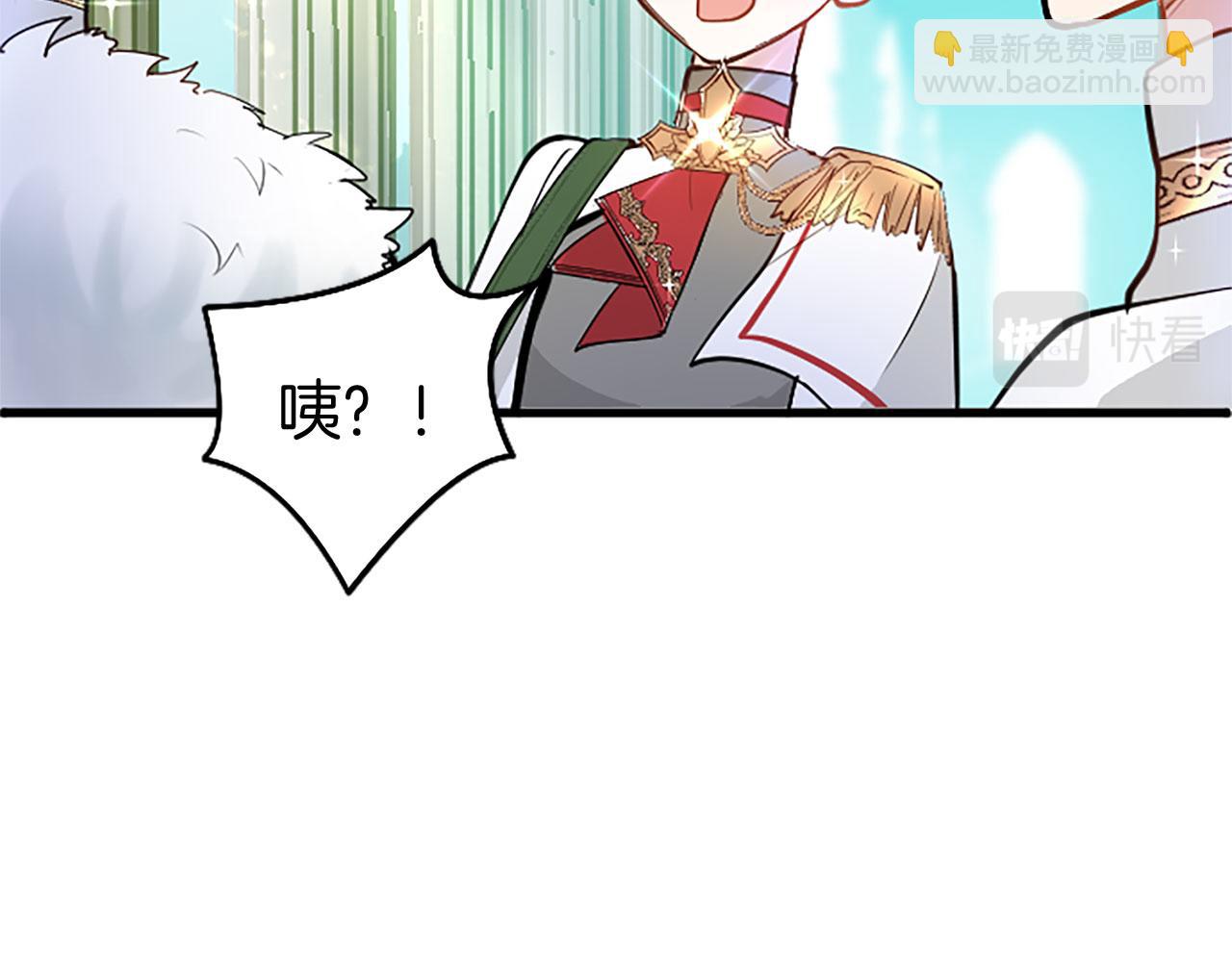 第10话 剑魔对抗赛99