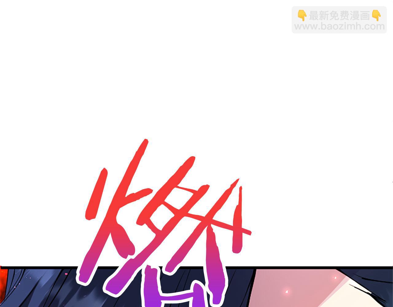 第12话 营救8