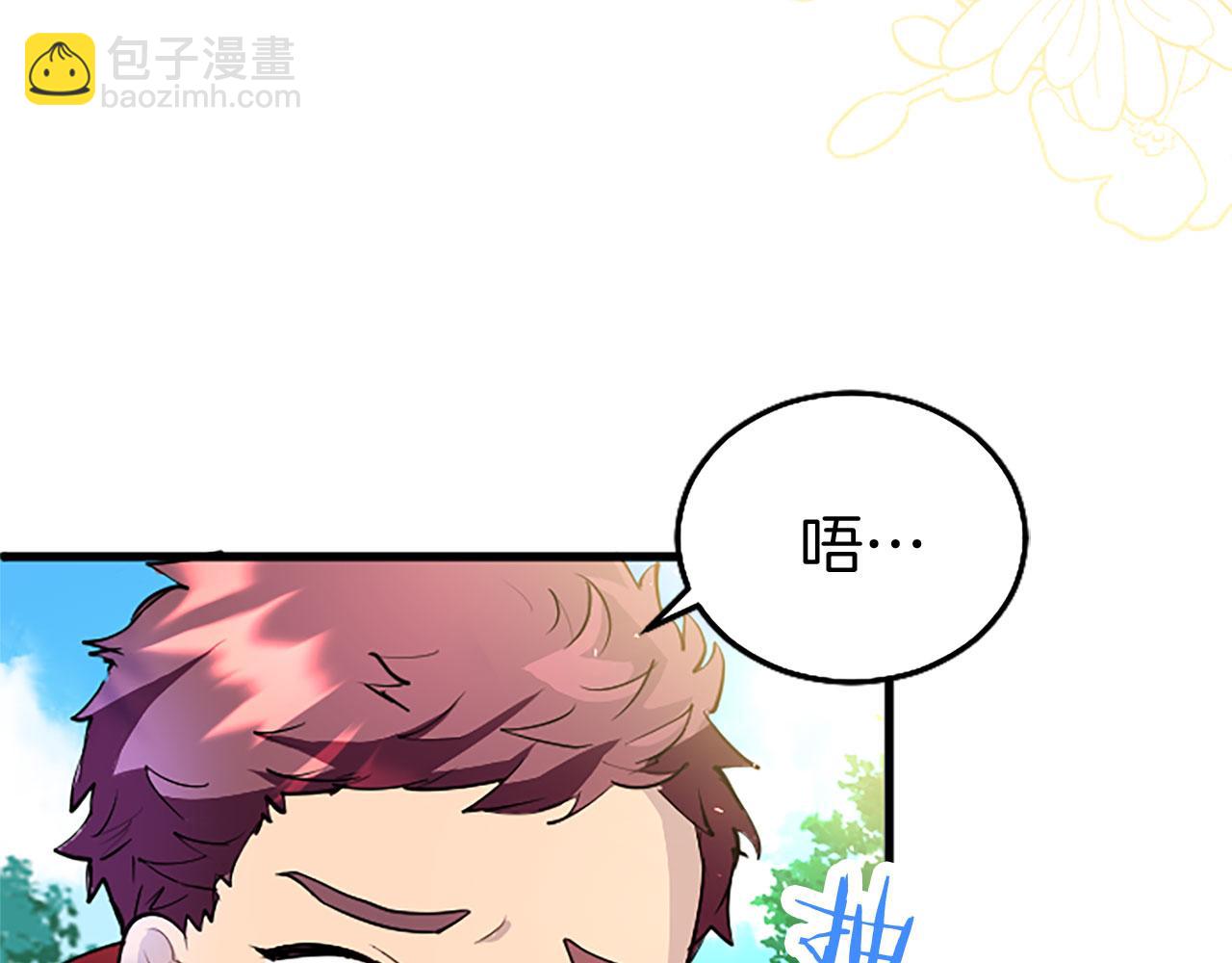 第27话 爱哭鬼100
