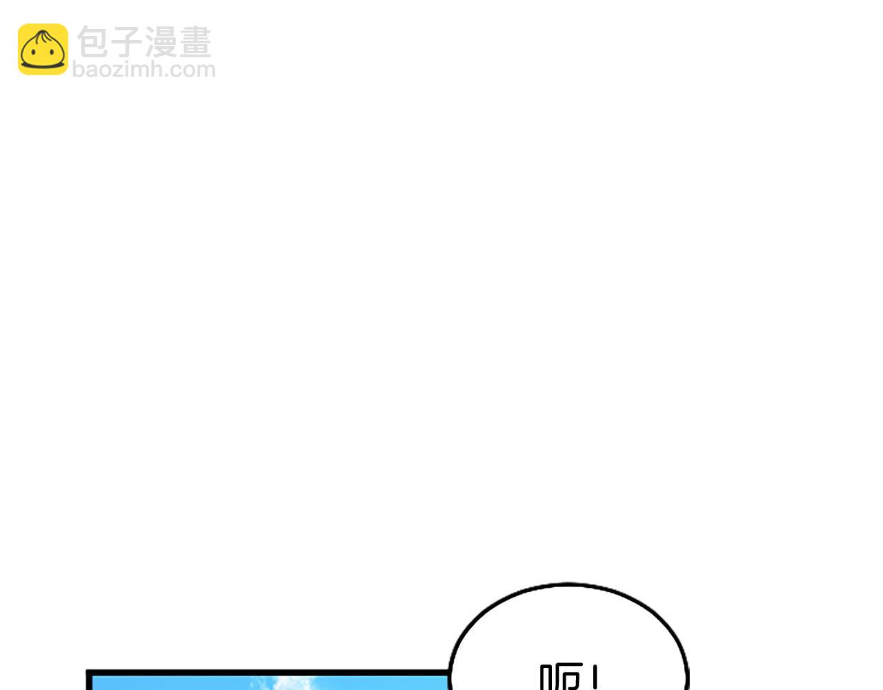 第27话 爱哭鬼118