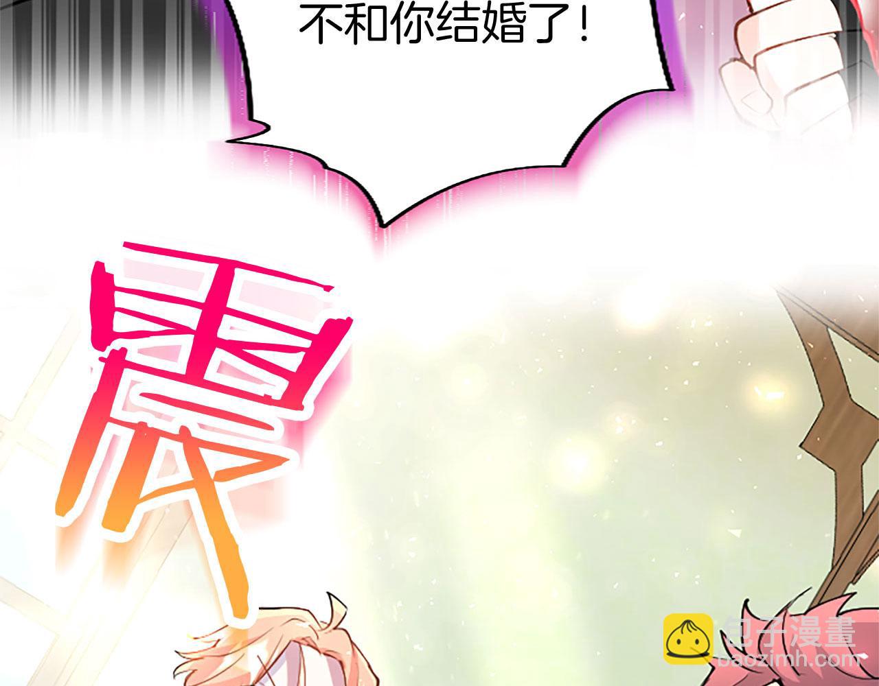 第27话 爱哭鬼12