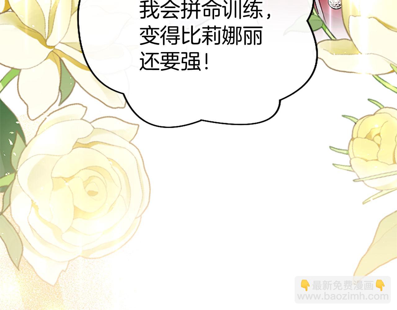 第27话 爱哭鬼126