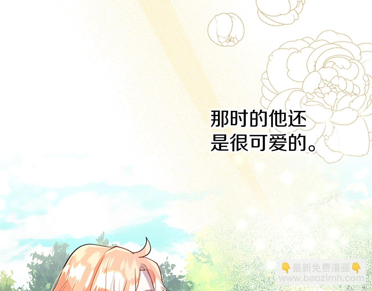 第27话 爱哭鬼128