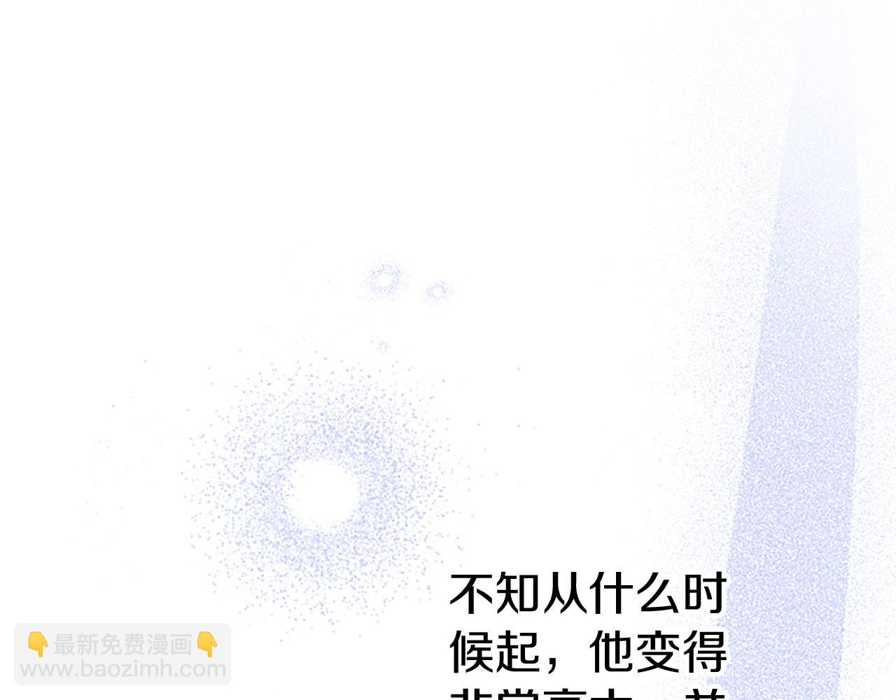 第27话 爱哭鬼131