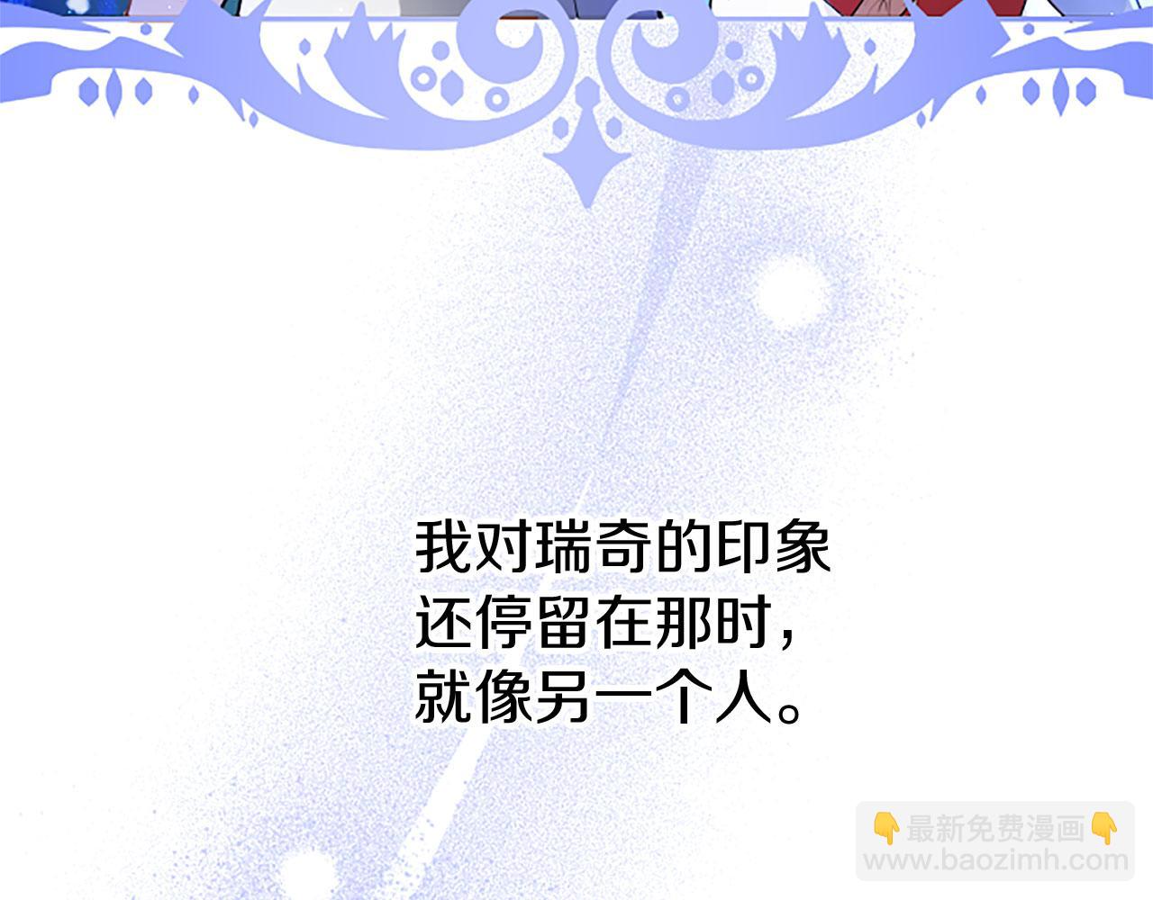 第27话 爱哭鬼134