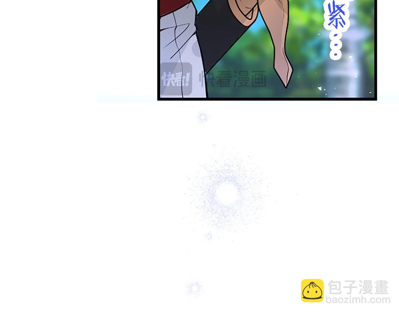 第27话 爱哭鬼137