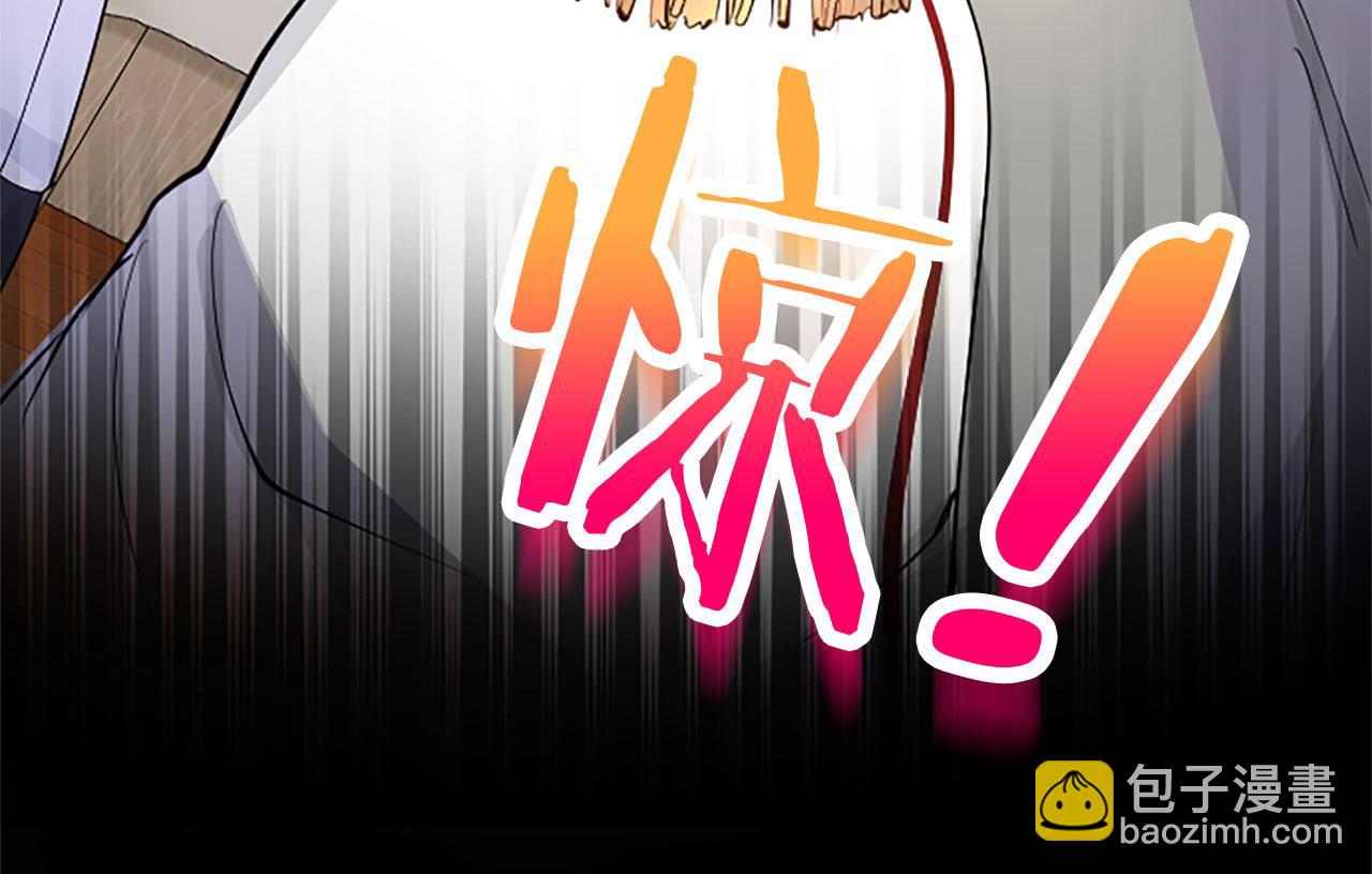 第27话 爱哭鬼14