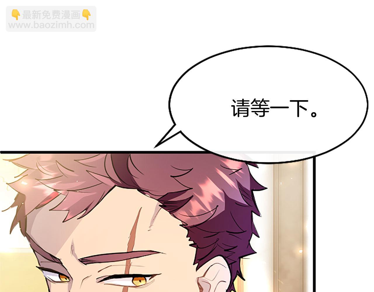 第27话 爱哭鬼152