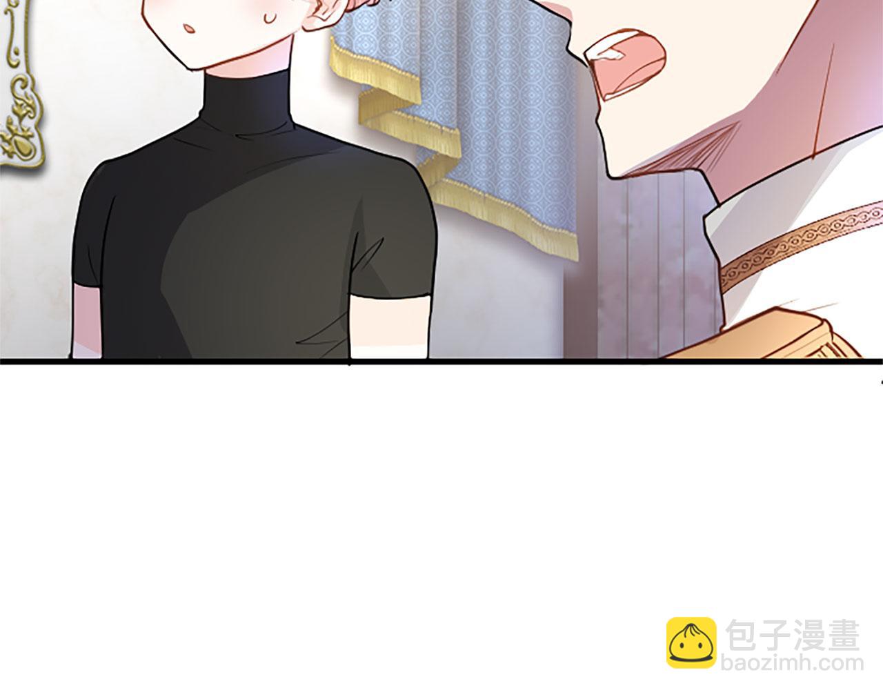 第27话 爱哭鬼172