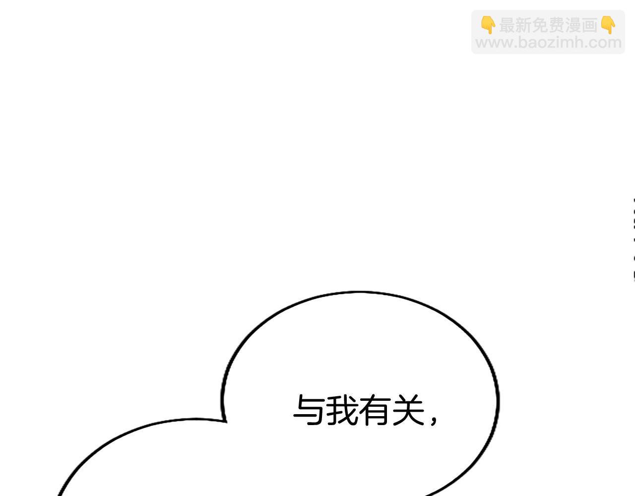 第27话 爱哭鬼173