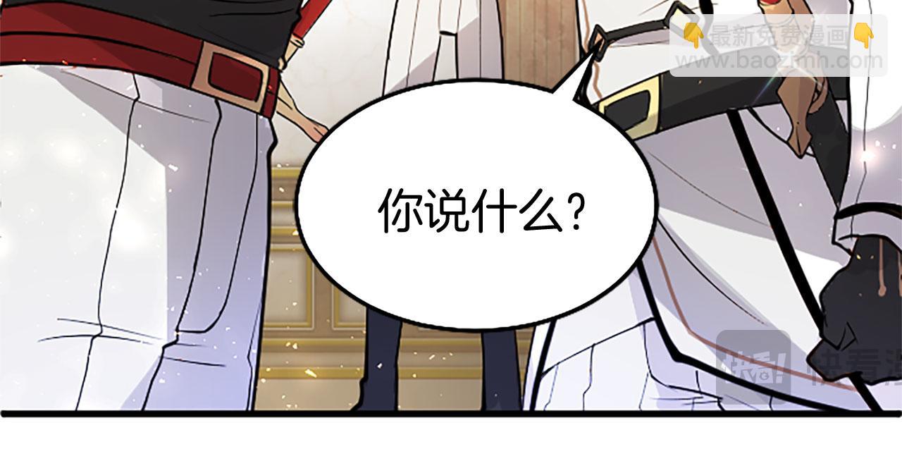 第27话 爱哭鬼178