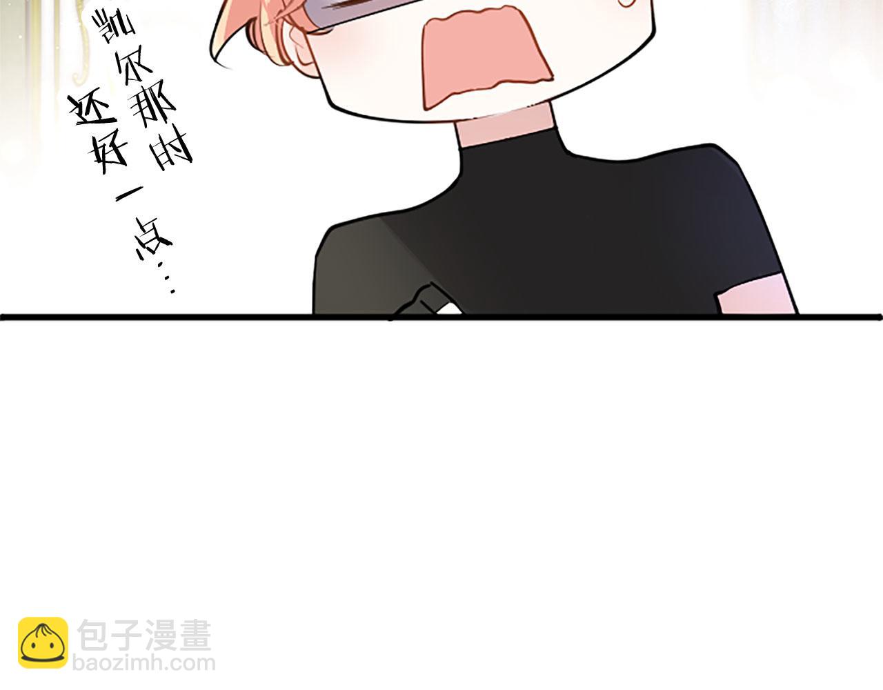 第27话 爱哭鬼181