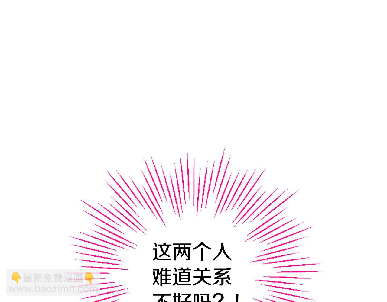 第27话 爱哭鬼182