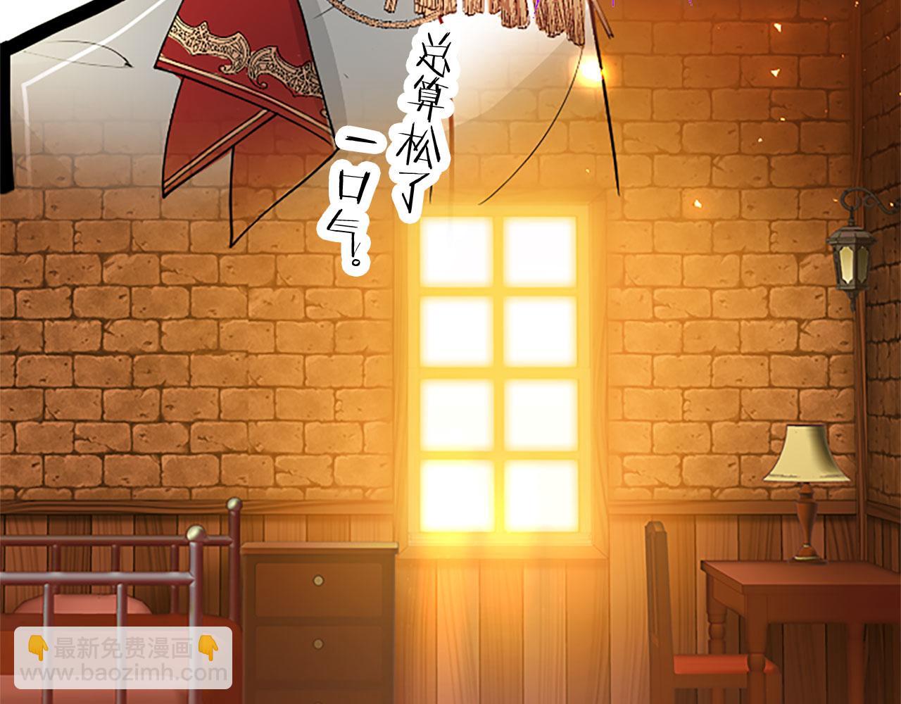 第27话 爱哭鬼193