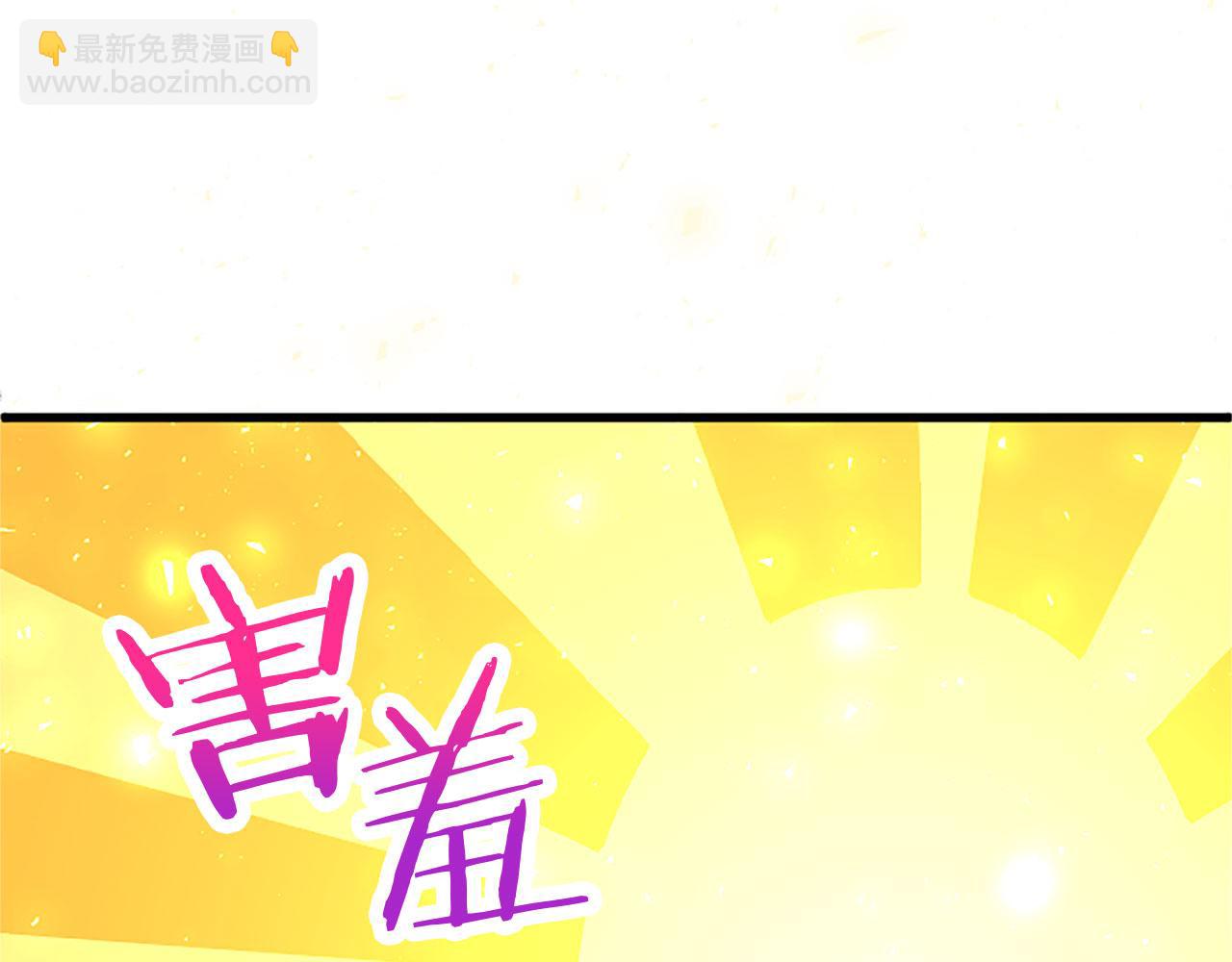 第27话 爱哭鬼205