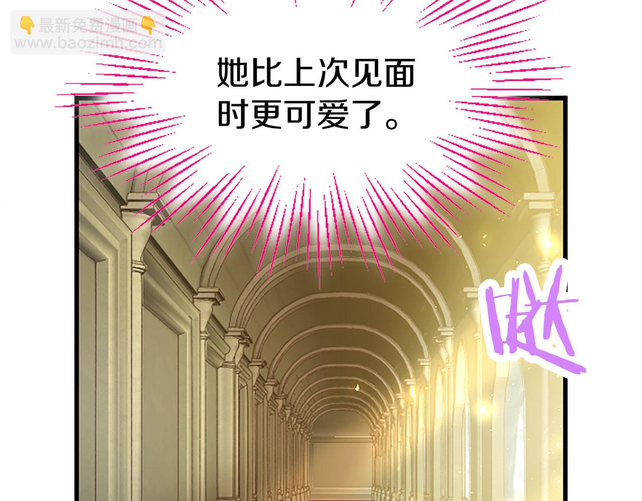第27话 爱哭鬼209