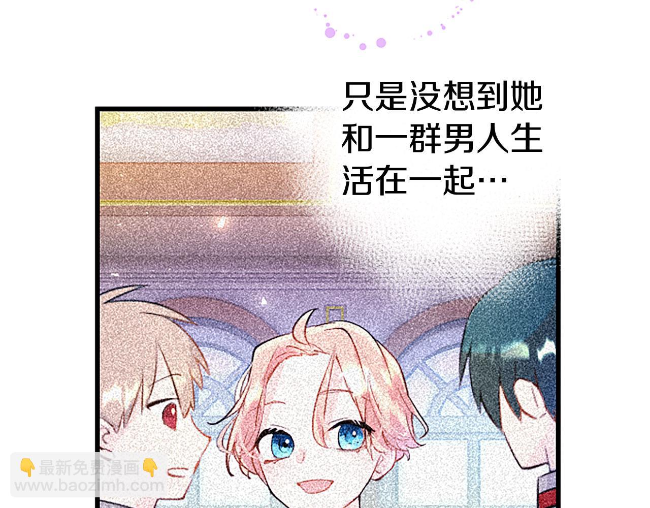 第27话 爱哭鬼220
