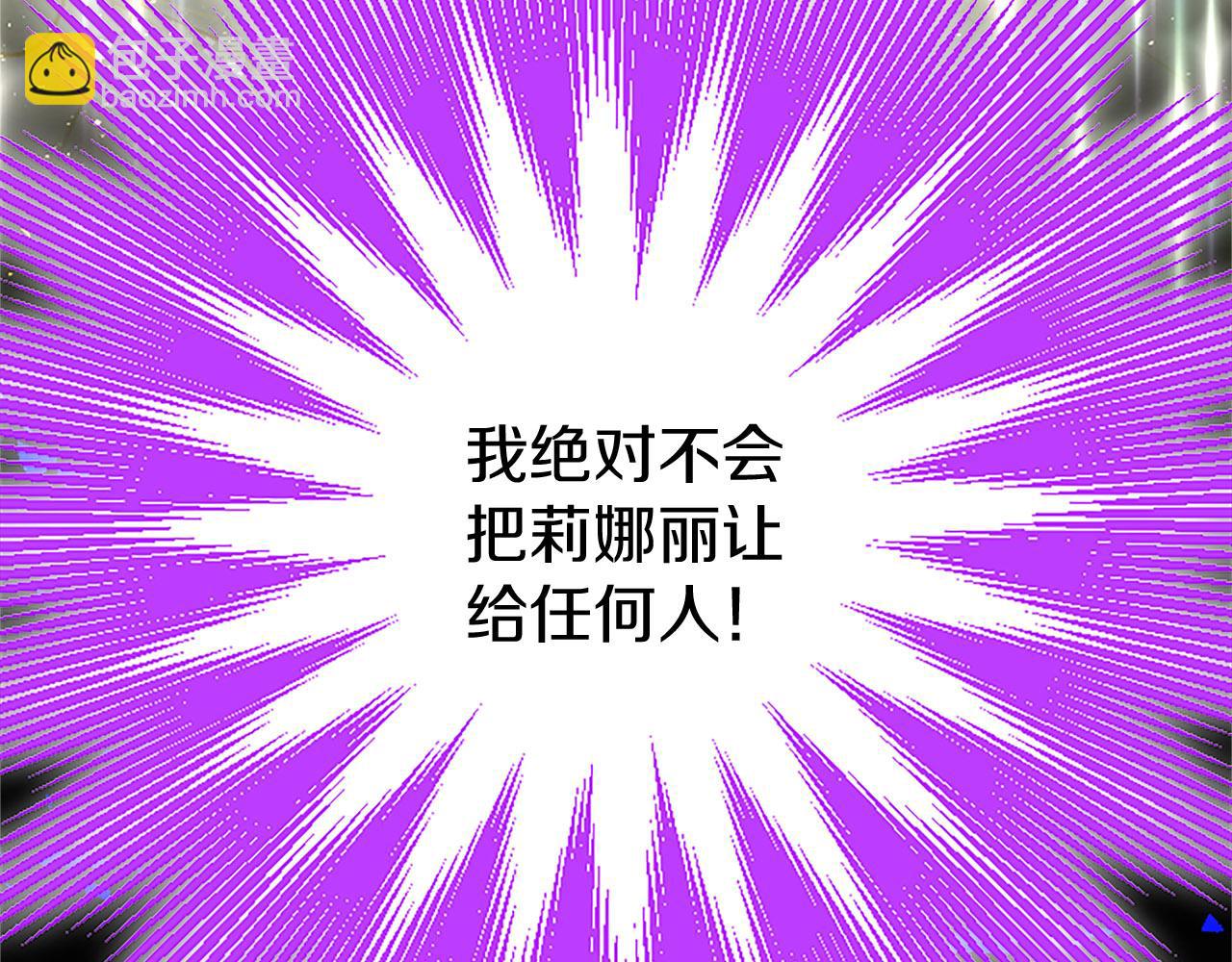 第27话 爱哭鬼231