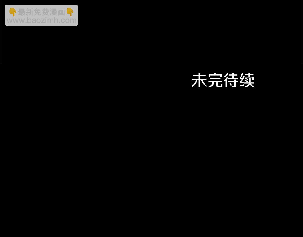 第27话 爱哭鬼237
