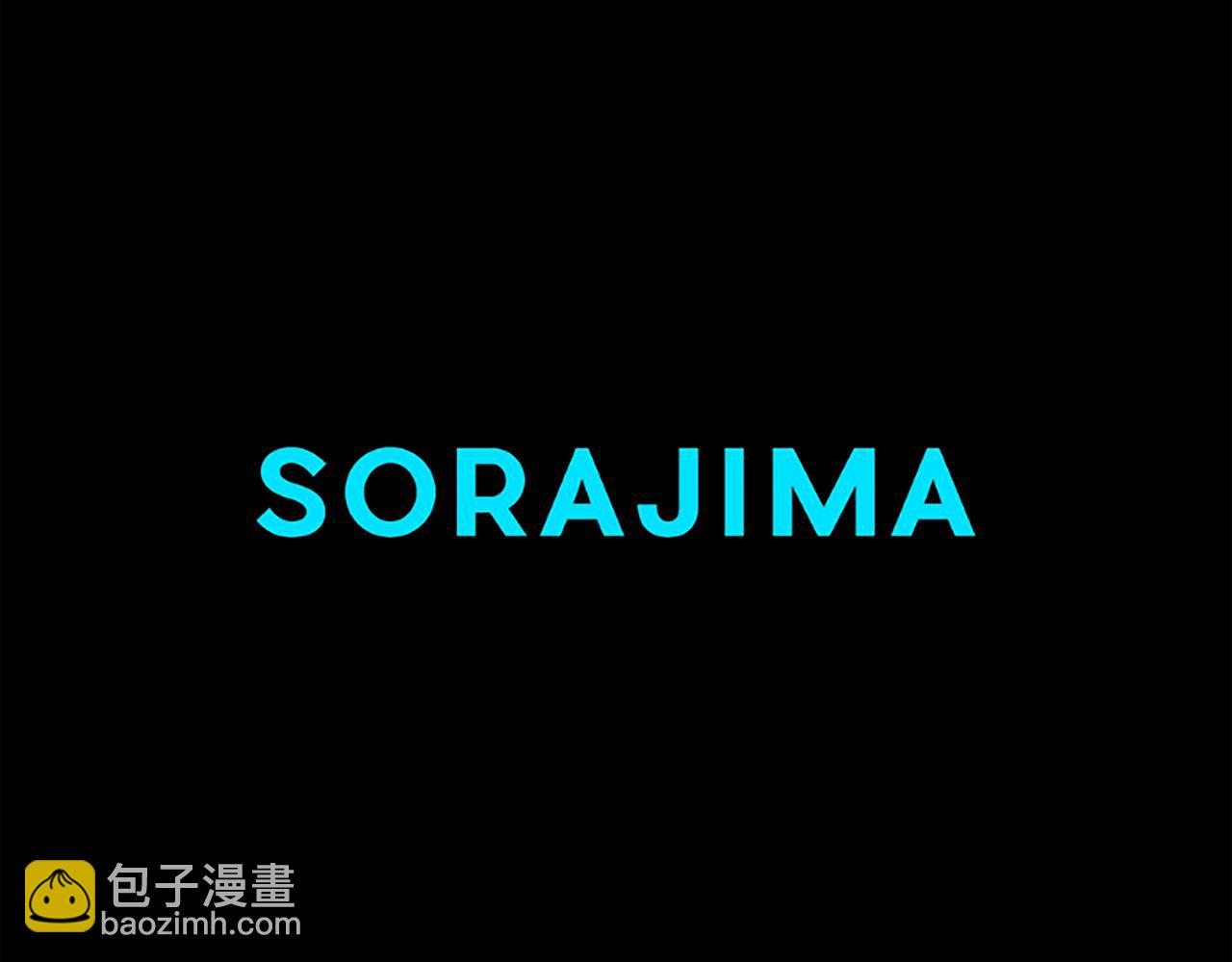 第27话 爱哭鬼238