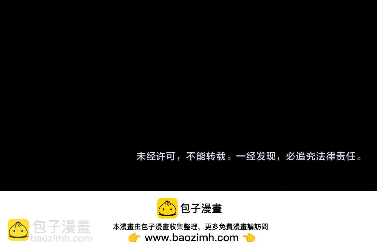 第27话 爱哭鬼240