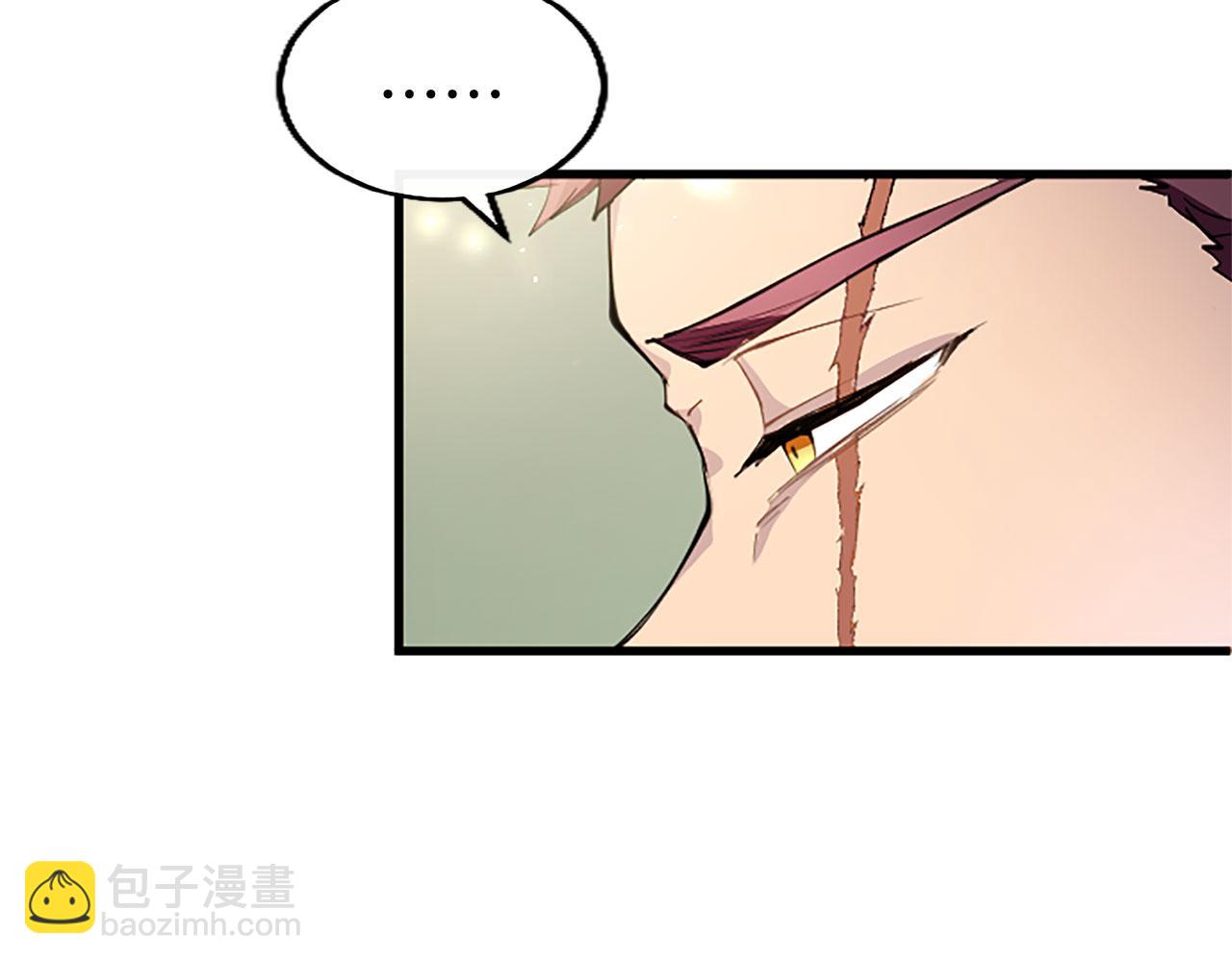 第27话 爱哭鬼29